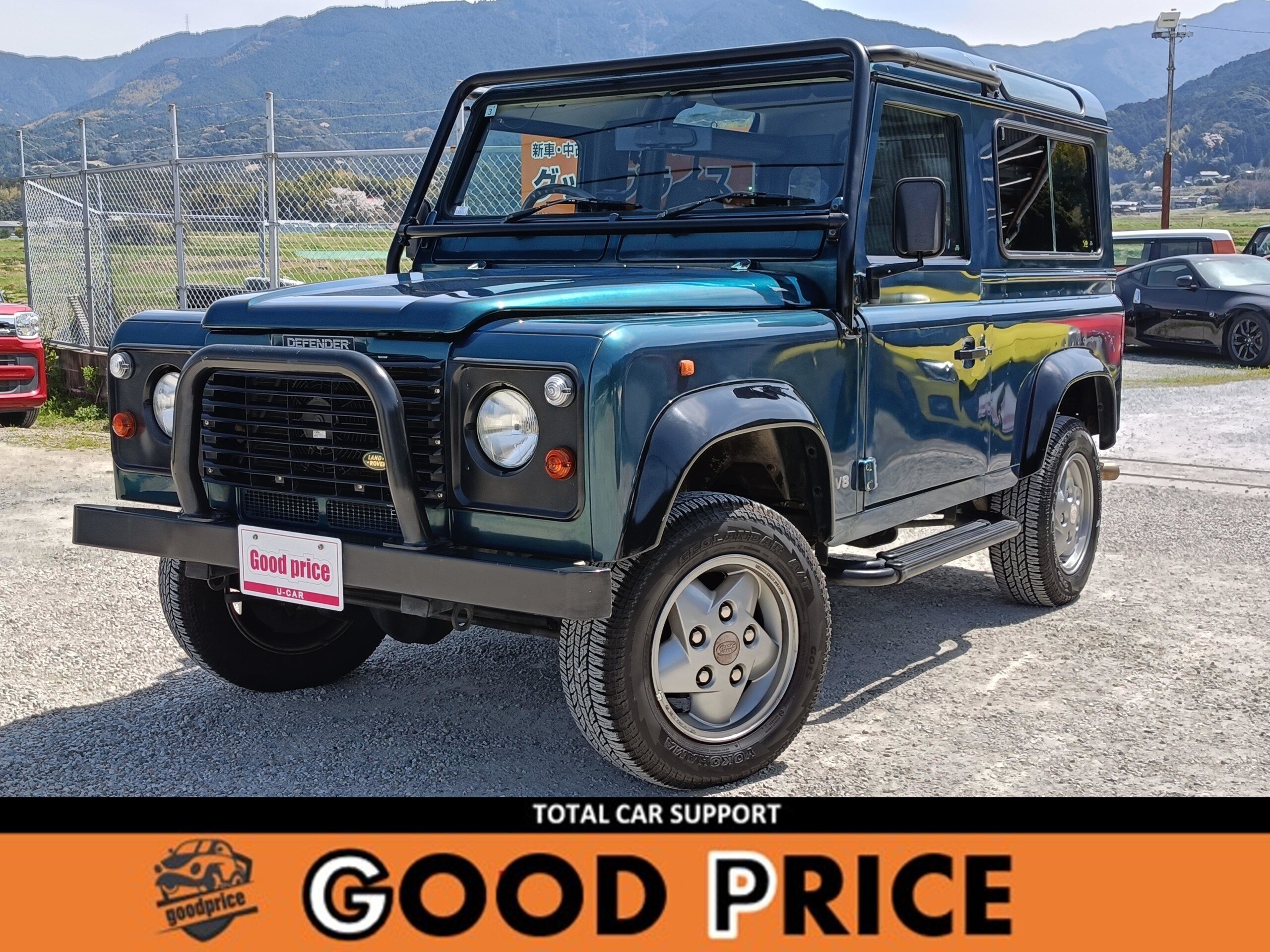 Used Land Rover Defender For Sale | CAR FROM JAPAN