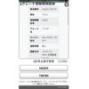 suzuki alto-van 2011 -SUZUKI--Alto Van HBD-HA25V--HA25V-726192---SUZUKI--Alto Van HBD-HA25V--HA25V-726192- image 10