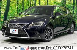 lexus ct 2011 -LEXUS--Lexus CT DAA-ZWA10--ZWA10-2051805---LEXUS--Lexus CT DAA-ZWA10--ZWA10-2051805-