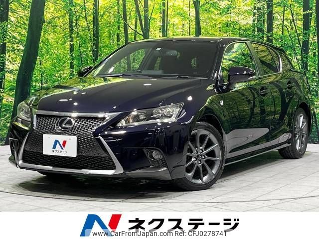 lexus ct 2011 -LEXUS--Lexus CT DAA-ZWA10--ZWA10-2051805---LEXUS--Lexus CT DAA-ZWA10--ZWA10-2051805- image 1