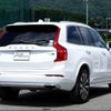 volvo xc90 2016 -VOLVO 【横浜 337ﾄ556】--Volvo XC90 LB420XC--H1105597---VOLVO 【横浜 337ﾄ556】--Volvo XC90 LB420XC--H1105597- image 17