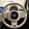 fiat 500 2022 CFJ1785316 image 18