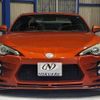 toyota 86 2012 CFJ1672633 image 2