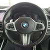 bmw x7 2021 CFJ1624338 image 6