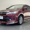 toyota harrier 2017 CFJ1754299 image 23