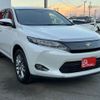 toyota harrier 2014 -TOYOTA--Harrier DBA-ZSU60W--ZSU60-0018680---TOYOTA--Harrier DBA-ZSU60W--ZSU60-0018680- image 15