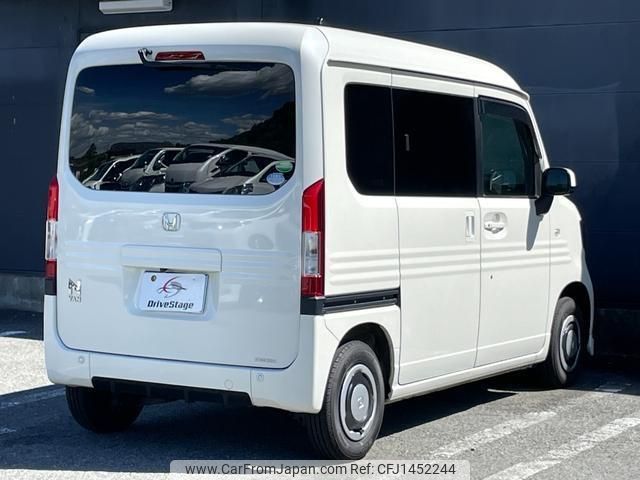 honda n-van-style 2019 quick_quick_JJ1_JJ1-3015796 image 2