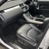 land-rover range-rover 2016 -ROVER--Range Rover CBA-LV2A--SALVA2AG6HH172453---ROVER--Range Rover CBA-LV2A--SALVA2AG6HH172453- image 16