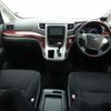 toyota vellfire 2009 quick_quick_DBA-ANH20W_ANH20-8043362 image 2