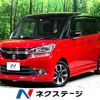 suzuki solio 2015 -SUZUKI--Solio DAA-MA36S--MA36S-600405---SUZUKI--Solio DAA-MA36S--MA36S-600405- image 1