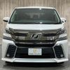 toyota vellfire 2015 -TOYOTA--Vellfire DBA-AGH30W--AGH30-0044587---TOYOTA--Vellfire DBA-AGH30W--AGH30-0044587- image 17