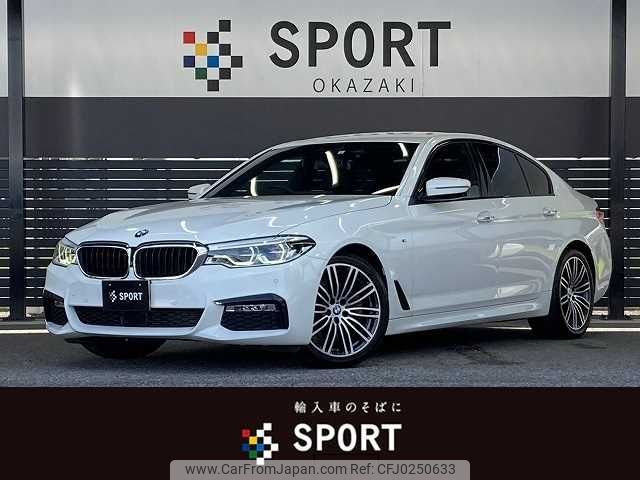 bmw 5-series 2018 -BMW--BMW 5 Series LDA-JC20--WBAJC32060WB96565---BMW--BMW 5 Series LDA-JC20--WBAJC32060WB96565- image 1