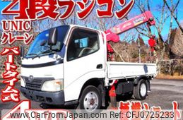 toyota dyna-truck 2007 quick_quick_BDG-XZU368_XZU368-1001727