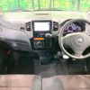 nissan roox 2012 CFJ1557527 image 3