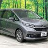 honda freed-hybrid 2023 CFJ1755611 image 18