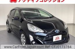 toyota aqua 2015 quick_quick_NHP10_NHP10-6471846