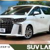 toyota alphard 2021 CFJ1723166 image 1