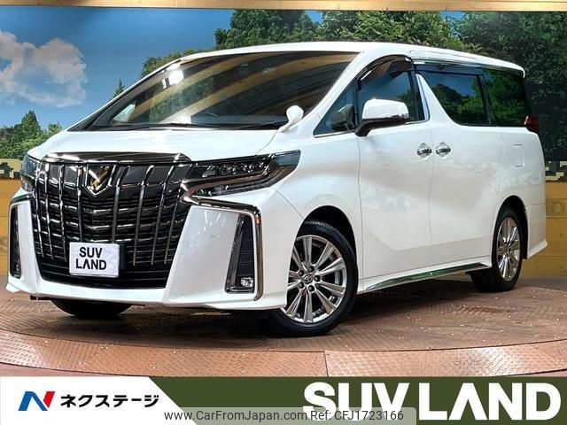 toyota alphard 2021 CFJ1723166 image 1