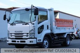 isuzu forward 2018 GOO_NET_EXCHANGE_0230013A30240730W001