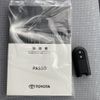 toyota passo 2023 CFJ1782470 image 26