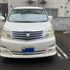 toyota alphard 2005 CFJ1835602 image 1