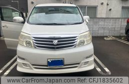 toyota alphard 2005 CFJ1835602