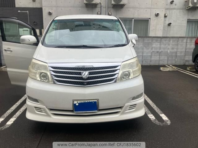 toyota alphard 2005 CFJ1835602 image 1