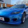 mazda rx-8 2004 -MAZDA 【八王子 347ﾋ8】--RX-8 SE3P--125805---MAZDA 【八王子 347ﾋ8】--RX-8 SE3P--125805- image 15