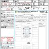 honda n-box 2019 quick_quick_JF3_JF3-1239414 image 21