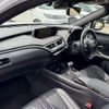 lexus ux 2022 CFJ1707935 image 12