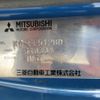 mitsubishi-fuso canter 1998 NIKYO_PT35711 image 35