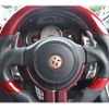 toyota 86 2014 -TOYOTA 【野田 301 1110】--86 DBA-ZN6ｶｲ--ZN6-049021---TOYOTA 【野田 301 1110】--86 DBA-ZN6ｶｲ--ZN6-049021- image 19