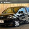 toyota voxy 2015 -TOYOTA--Voxy DAA-ZWR80G--ZWR80-0139764---TOYOTA--Voxy DAA-ZWR80G--ZWR80-0139764- image 1