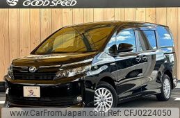 toyota voxy 2015 -TOYOTA--Voxy DAA-ZWR80G--ZWR80-0139764---TOYOTA--Voxy DAA-ZWR80G--ZWR80-0139764-