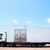 mitsubishi-fuso super-great 2014 -MITSUBISHI--Super Great QKG-FS54VZ--FS54VZ-531677---MITSUBISHI--Super Great QKG-FS54VZ--FS54VZ-531677- image 2