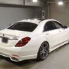 mercedes-benz s-class 2017 CFJ1632455 image 2