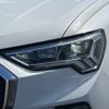 audi q3 2020 -AUDI--Audi Q3 3DA-F3DFGF--WAUZZZF33L1113620---AUDI--Audi Q3 3DA-F3DFGF--WAUZZZF33L1113620- image 13