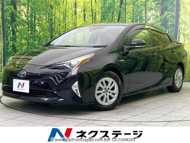 toyota prius 2016 -TOYOTA--Prius DAA-ZVW50--ZVW50-6019860---TOYOTA--Prius DAA-ZVW50--ZVW50-6019860- image 1