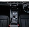 audi a4-avant 2018 quick_quick_DBA-8WCVK_WAUZZZF44JA154926 image 16