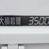 mitsubishi-fuso canter 2016 -MITSUBISHI--Canter TKG-FEB80--FEB80-541854---MITSUBISHI--Canter TKG-FEB80--FEB80-541854- image 17