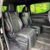 toyota vellfire 2016 -TOYOTA--Vellfire DBA-AGH30W--AGH30-0094346---TOYOTA--Vellfire DBA-AGH30W--AGH30-0094346- image 10