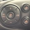 mini mini-others 2018 CFJ1639409 image 4