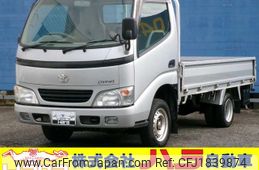 toyota dyna-truck 2005 CFJ1839874
