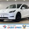 tesla tesla-modely 2022 -TESLA--Tesla ModelY -YL1YT--LRWYHCFS4NC541724---TESLA--Tesla ModelY -YL1YT--LRWYHCFS4NC541724- image 1