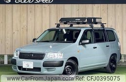 toyota succeed-van 2014 quick_quick_DBE-NCP51V_NCP51-0333929