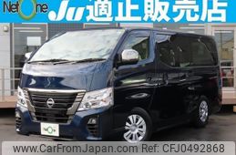 nissan caravan-bus 2022 quick_quick_3DF-VN2E26_VN2E26-001802