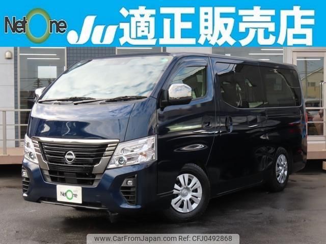 nissan caravan-bus 2022 quick_quick_3DF-VN2E26_VN2E26-001802 image 1