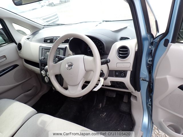 nissan dayz 2016 -NISSAN--DAYZ DBA-B21W--B21W-0324777---NISSAN--DAYZ DBA-B21W--B21W-0324777- image 2