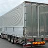 mitsubishi-fuso super-great 2014 GOO_NET_EXCHANGE_0404111A30250527W002 image 7