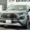 toyota rav4 2019 quick_quick_6BA-MXAA54_MXAA54-2015706 image 4